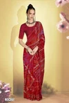 Arnika Vol 7 By Vallabhi Line Printed Georgette Sarees Wholesale Market In Surat

